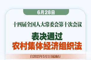 我厂起飞？超算预测欧冠冠军：阿森纳22%领跑，曼城第2拜仁第3